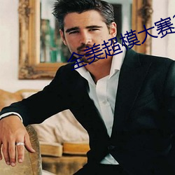 米乐M6·(中国)官方网站