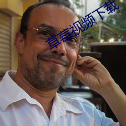 金年会(中国)官方网站