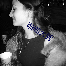 918博天堂·(中国)手机版客户端