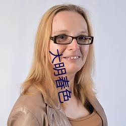 九游会登录j9入口 - 中国官方网站 | 真人游戏第一品牌
