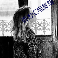 百老彙電影院