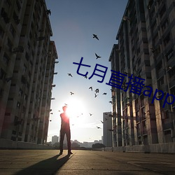 尊龙凯时·(中国)官方网站