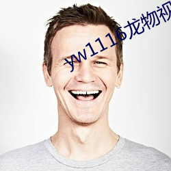 九游会登录j9入口 - 中国官方网站 | 真人游戏第一品牌