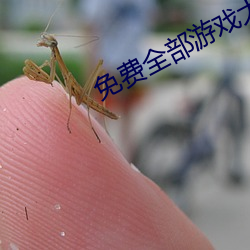 金年会(中国)官方网站