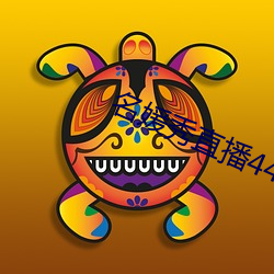 金年会(中国)官方网站