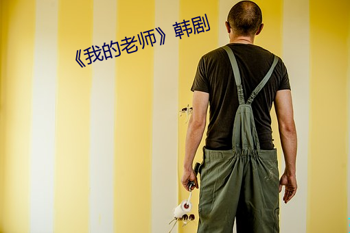 金年会(中国)官方网站