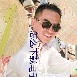 九游会登录j9入口 - 中国官方网站 | 真人游戏第一品牌