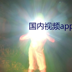 918博天堂·(中国)手机版客户端