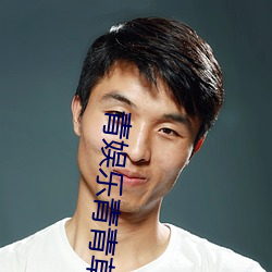 AG真人平台(中国)官方网站
