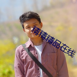 米乐M6·(中国)官方网站