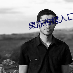 尊龙凯时·(中国)官方网站
