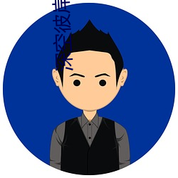 深空彼(bǐ)岸小说(shuō)
