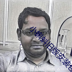 小蝌蚪旧版装置包
