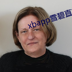 918博天堂·(中国)手机版客户端