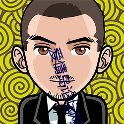 爱情岛论坛网亚洲品质自拍