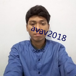 avav2018