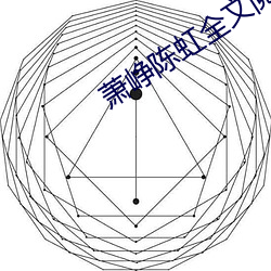 九游会登录j9入口 - 中国官方网站 | 真人游戏第一品牌