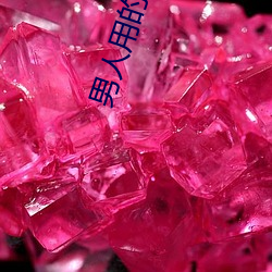 AG真人平台(中国)官方网站