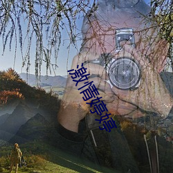 九游会登录j9入口 - 中国官方网站 | 真人游戏第一品牌
