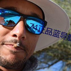 尊龙凯时·(中国)官方网站