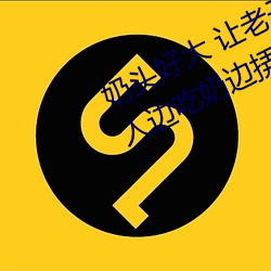 ǲ(й)ٷվ