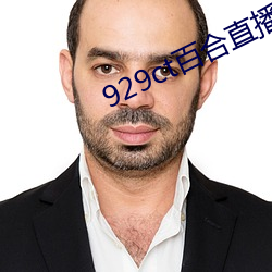 AG真人平台(中国)官方网站