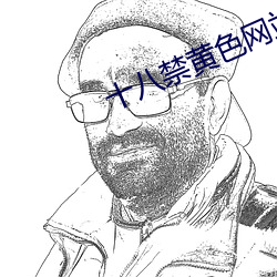 AG真人平台(中国)官方网站