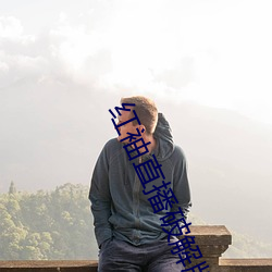尊龙凯时人生就是搏(中国区)官方网站