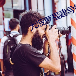 918博天堂·(中国)手机版客户端