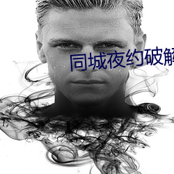 尊龙凯时(官网)人生就是博!