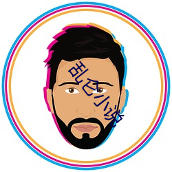 乱仑小说