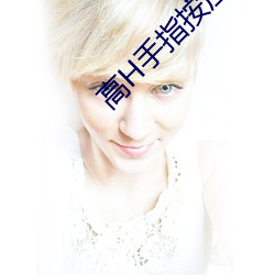 九游会登录j9入口 - 中国官方网站 | 真人游戏第一品牌