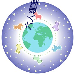 鸿运国际·(中国)会员登录入口