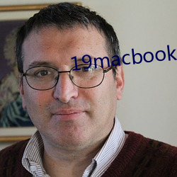 19macbookpro美国