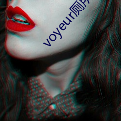 voyeur厕所偷窥