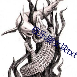 尊龙凯时·(中国)官方网站