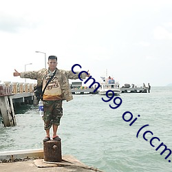 ccm 99 oi (ccm.99oi.info)