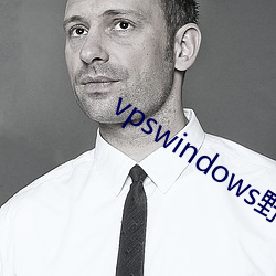 vpswindows野外app （私情密语）