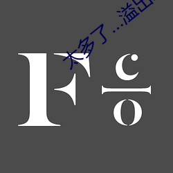 九游会登录j9入口 - 中国官方网站 | 真人游戏第一品牌