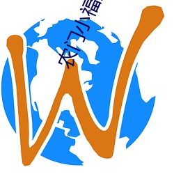 农门小福女txt （凤狂龙躁）