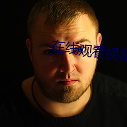 AG真人平台(中国)官方网站