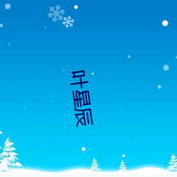 乐虎国际·lehu(中国)官方网站登录