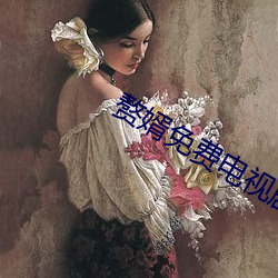 金年会(中国)官方网站