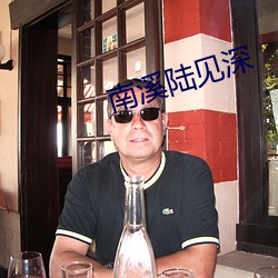 ca88手机客户端(安卓/苹果)CA88会员登录入口