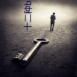 九游会登录j9入口 - 中国官方网站 | 真人游戏第一品牌