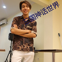 ca88手机客户端(安卓/苹果)CA88会员登录入口