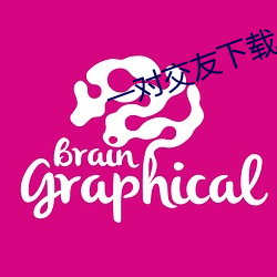 一对交友下载