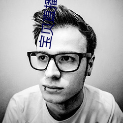 寶貝直播app