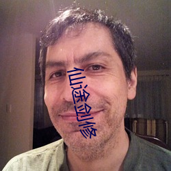 金年会(中国)官方网站