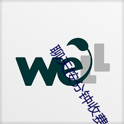 vwinӮ(й) - ٷվ